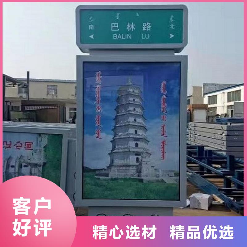 不锈钢路名牌灯箱批发价格