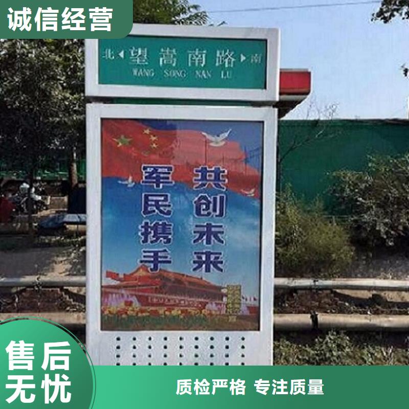 不锈钢路名牌灯箱价格合理