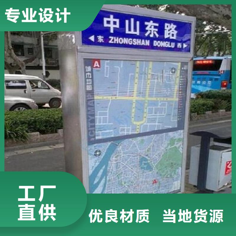 高档路名牌灯箱按需定制