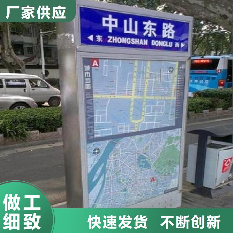 简约路名牌灯箱询问报价