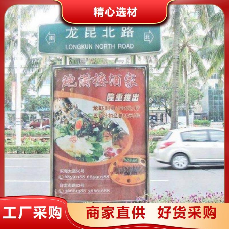 高档路名牌灯箱批发价格