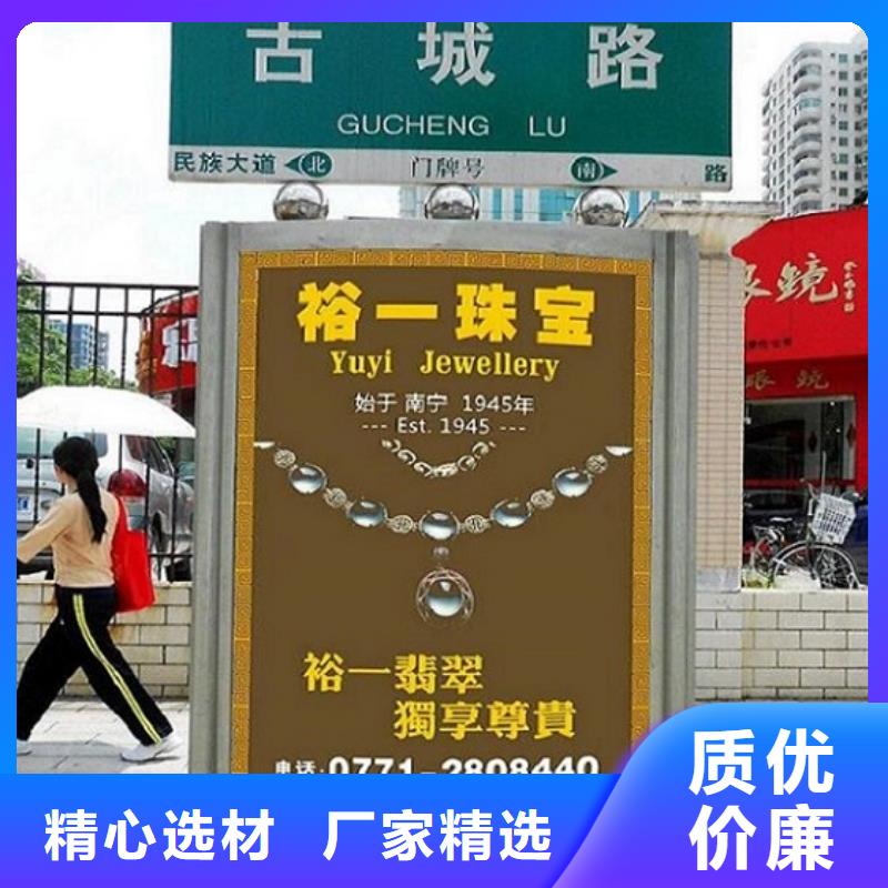 高档路名牌灯箱价格合理