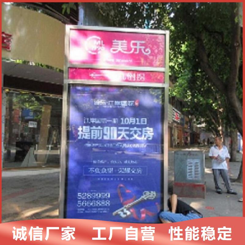 不锈钢路名牌灯箱价格合理