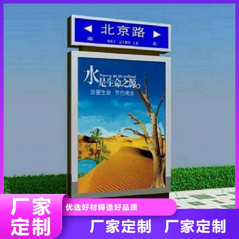 高档路名牌灯箱批发价格