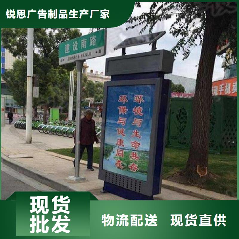 高档路名牌灯箱批发价格