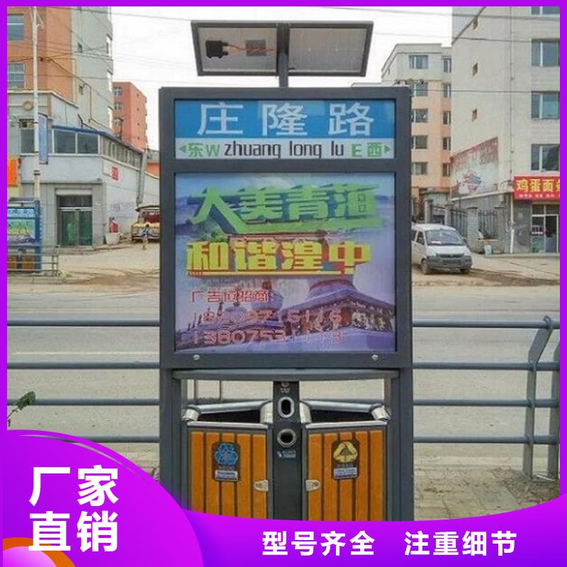 小区智能分类垃圾箱型号齐全