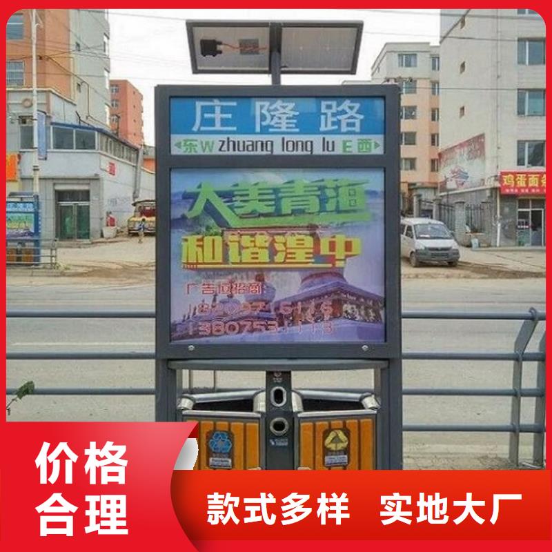 小区智能分类垃圾箱全国发货