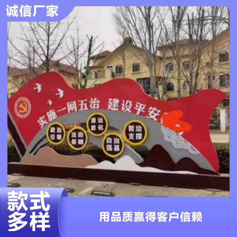 五环造型核心价值观推荐厂家