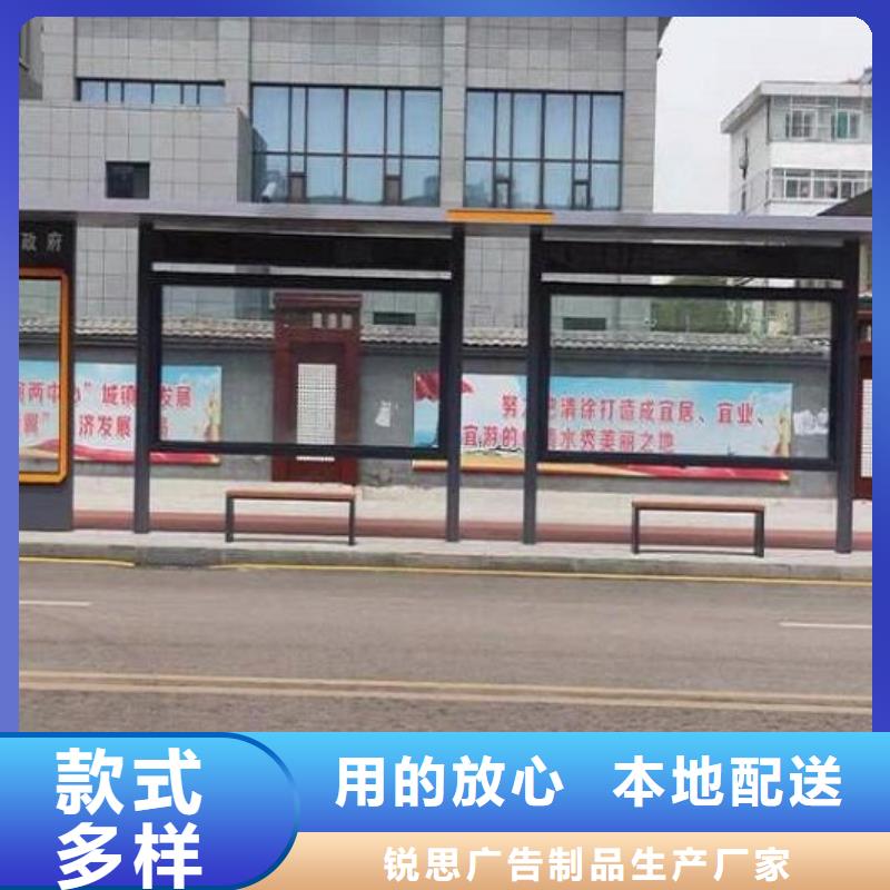 LED公交站台采购