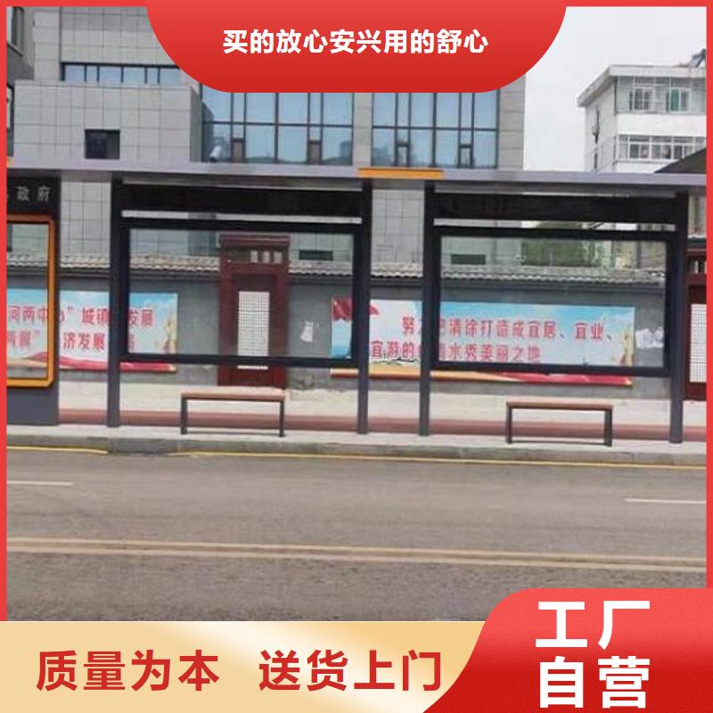 新款公交站台报价