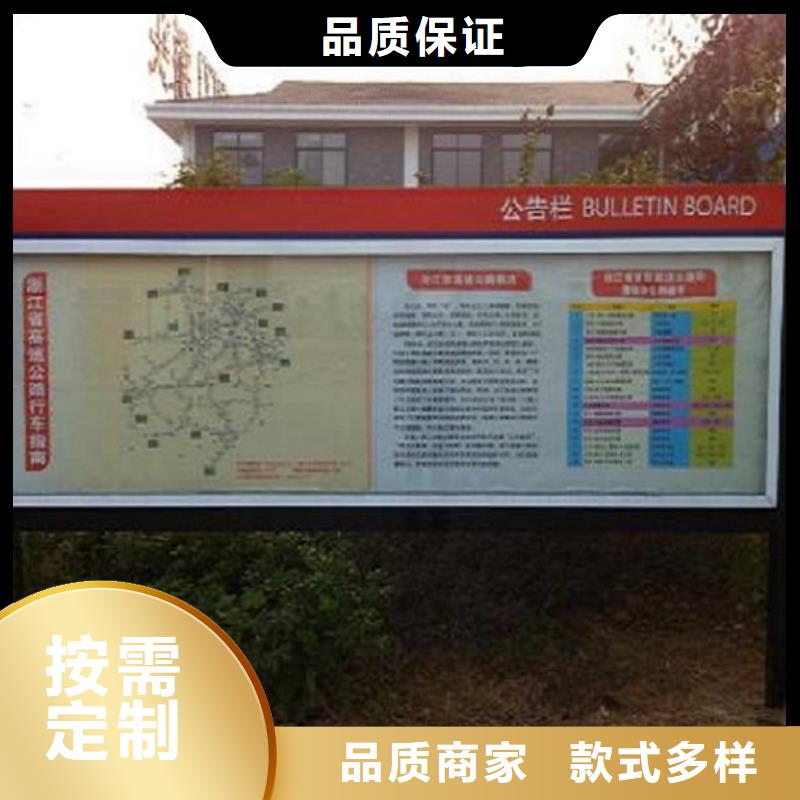 铝型材社区阅报栏灯箱来图定制