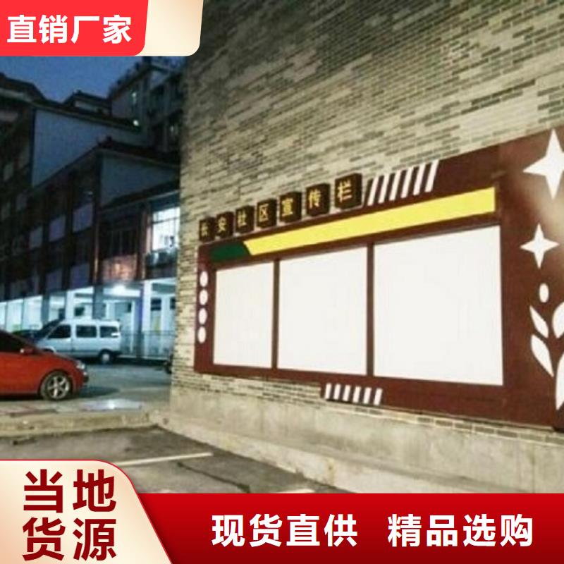 铝型材社区阅报栏灯箱定制价格