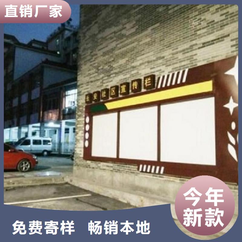 简易社区阅报栏灯箱出厂价格