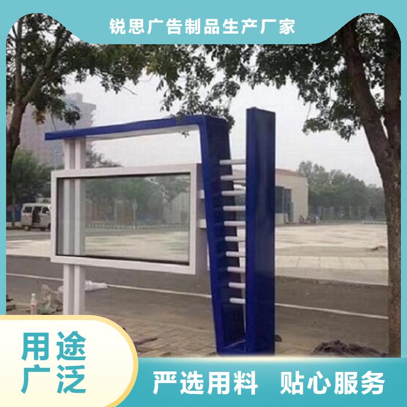 仿古社区阅报栏灯箱价格公道