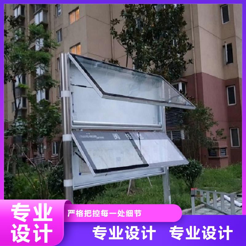 铝型材社区阅报栏灯箱性价比高