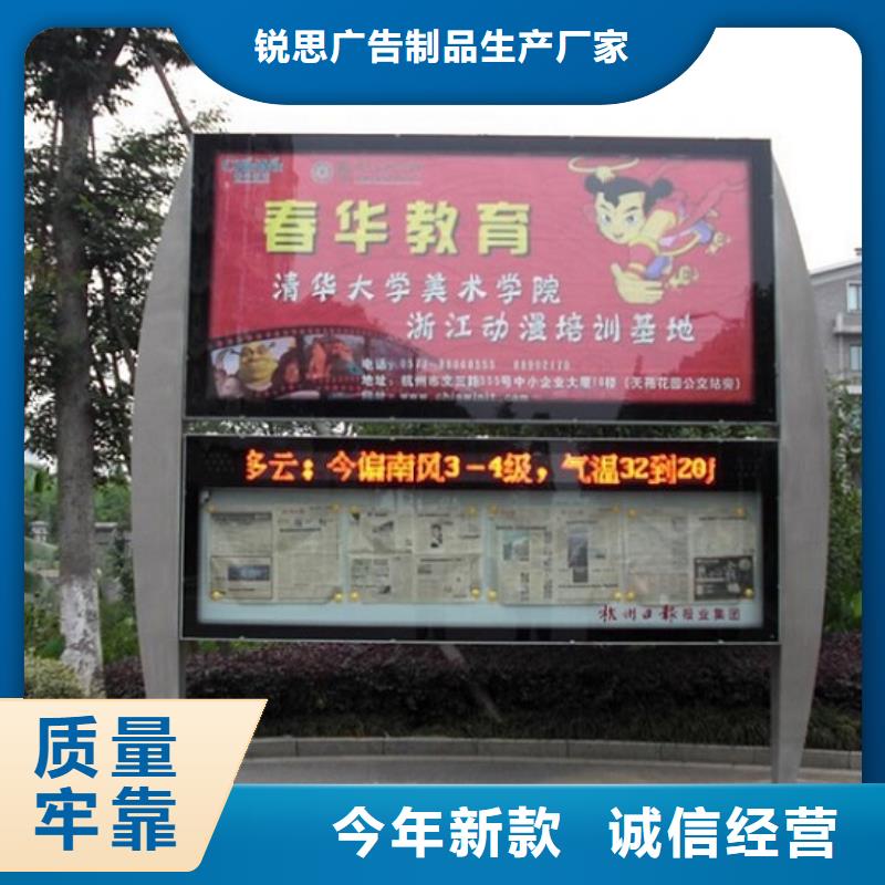 铝型材社区阅报栏灯箱来图定制