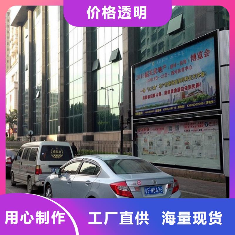 双层社区阅报栏灯箱择优推荐