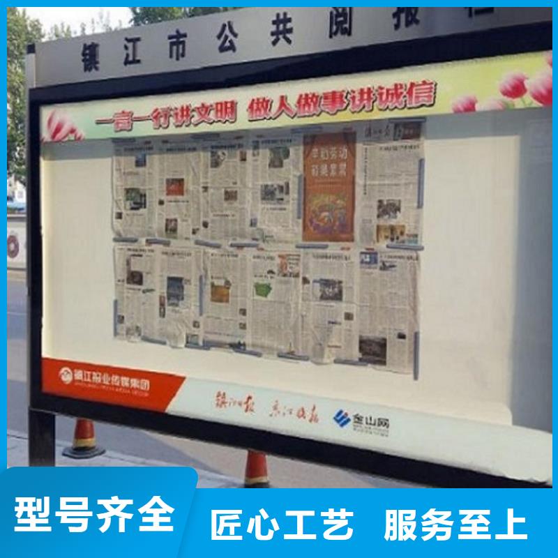 落地式社区阅报栏灯箱产品介绍