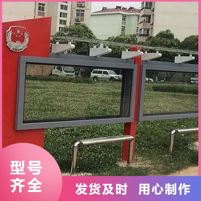 新型LED滚动灯箱发货现场