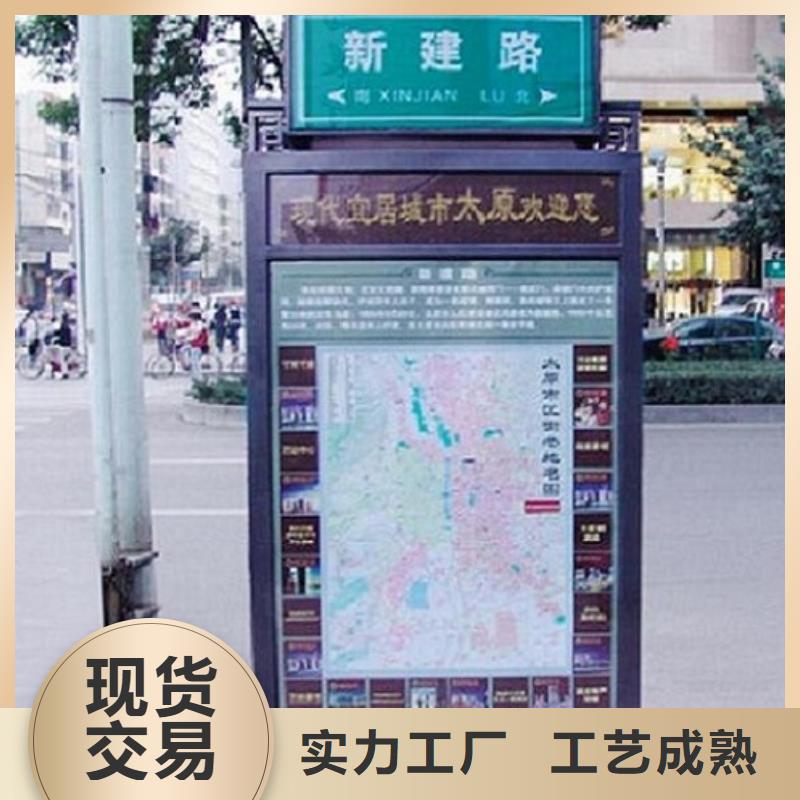 双面不锈钢路名牌滚动灯箱市场行情