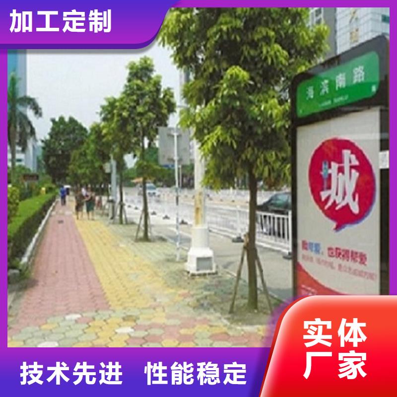 新款不锈钢路名牌滚动灯箱基地生产