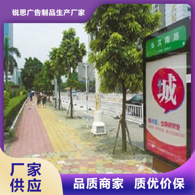 定制款不锈钢路名牌滚动灯箱价格优势