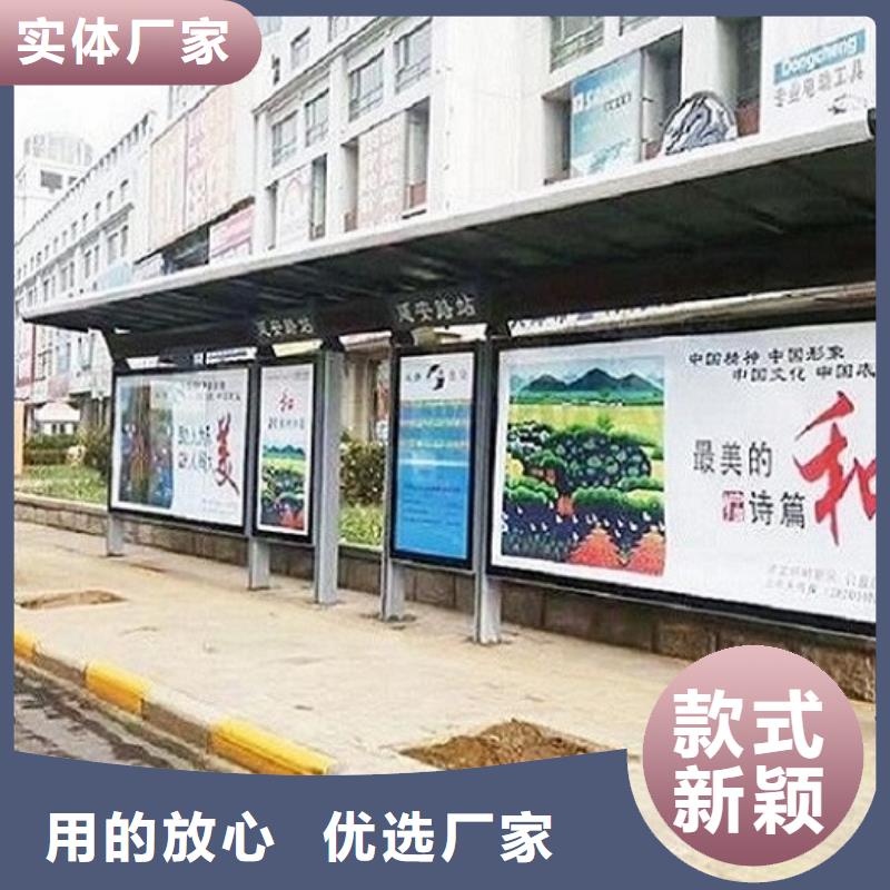 加长款公交站台全国发货