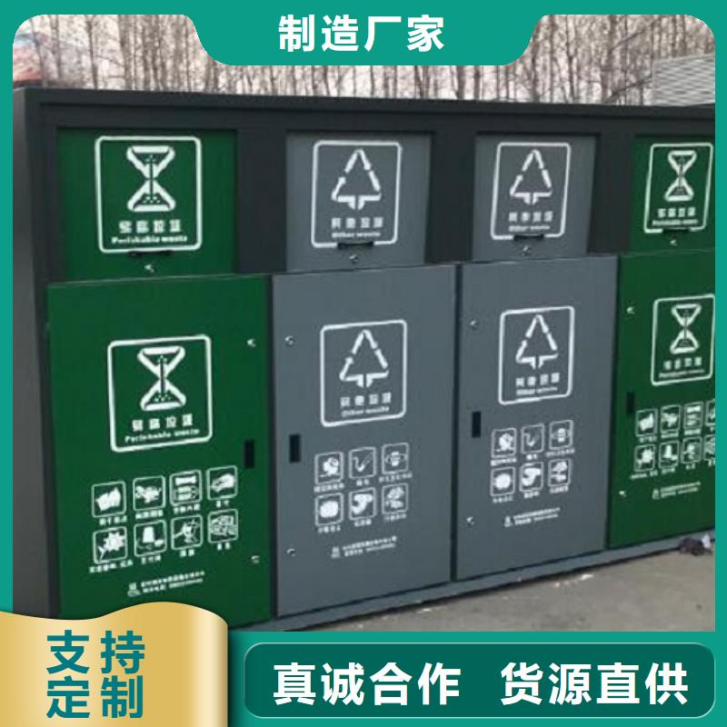环保垃圾箱使用简单