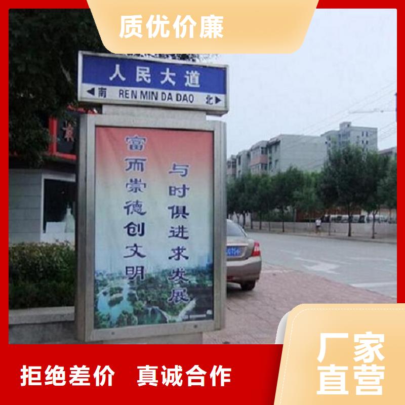 多功能指路牌灯箱全国发货