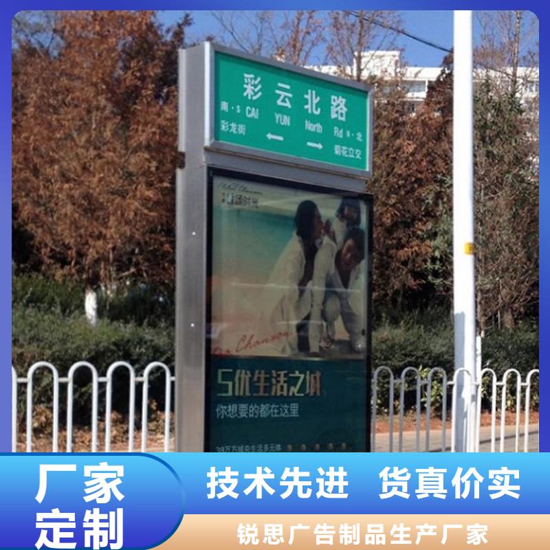 仿古指路牌灯箱全国发货