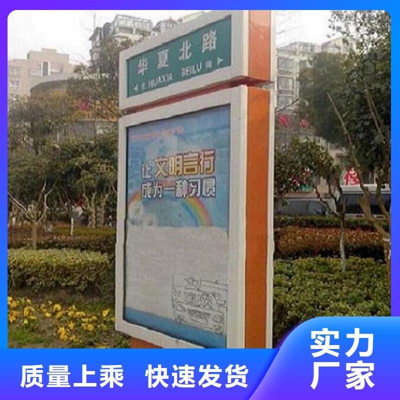 简约指路牌灯箱全国发货