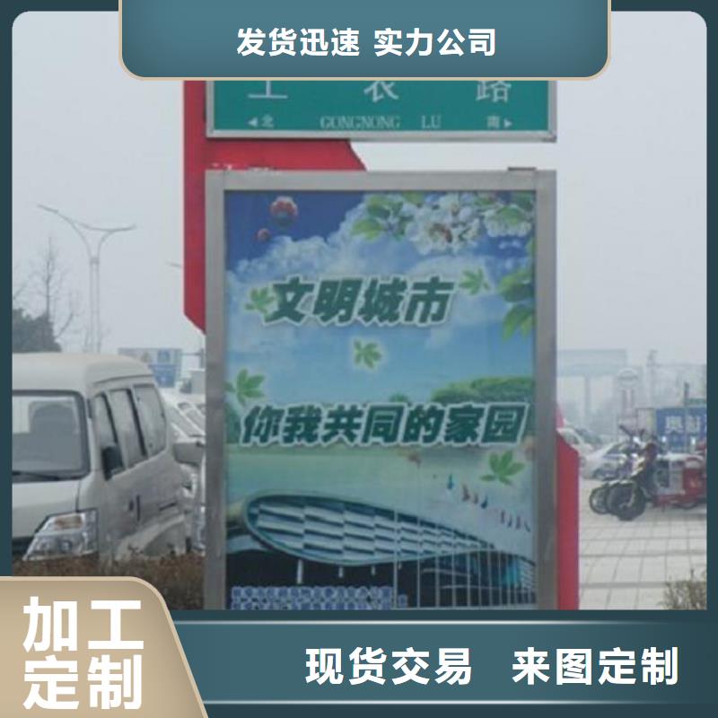 现代指路牌灯箱全国发货