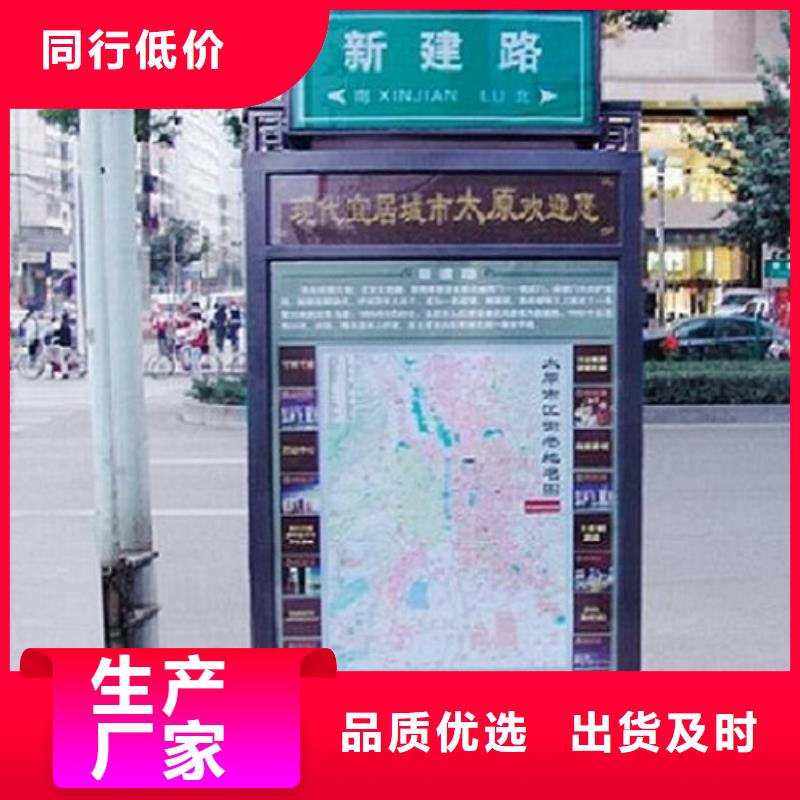 特价指路牌灯箱优质厂家