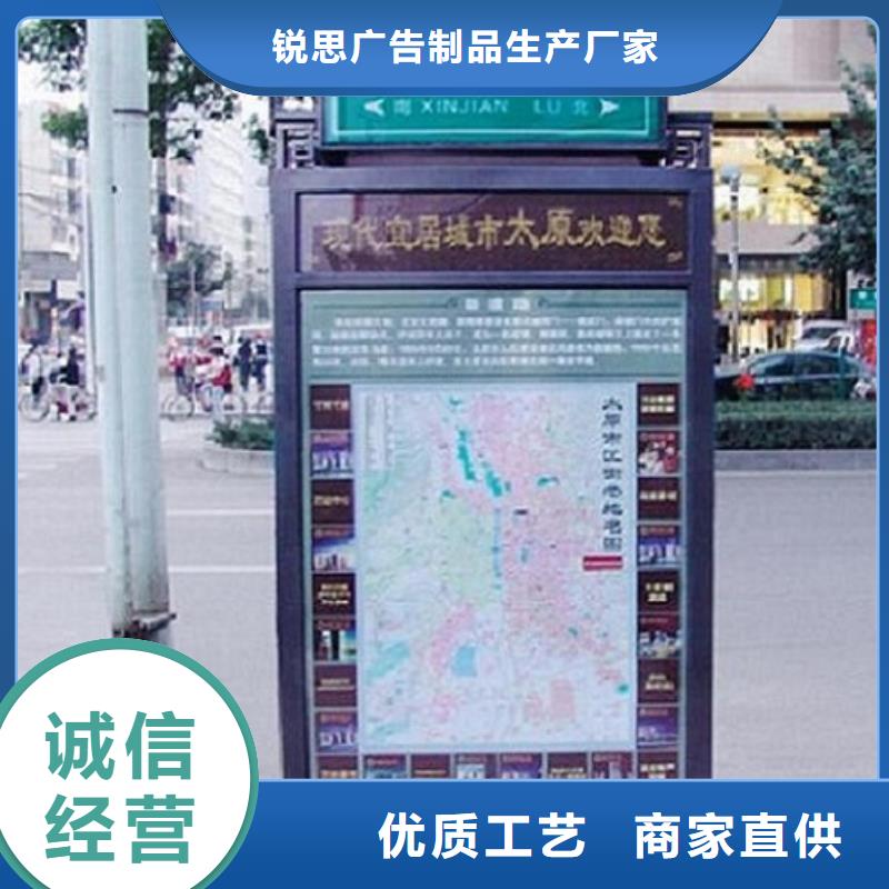 仿古指路牌灯箱全国发货