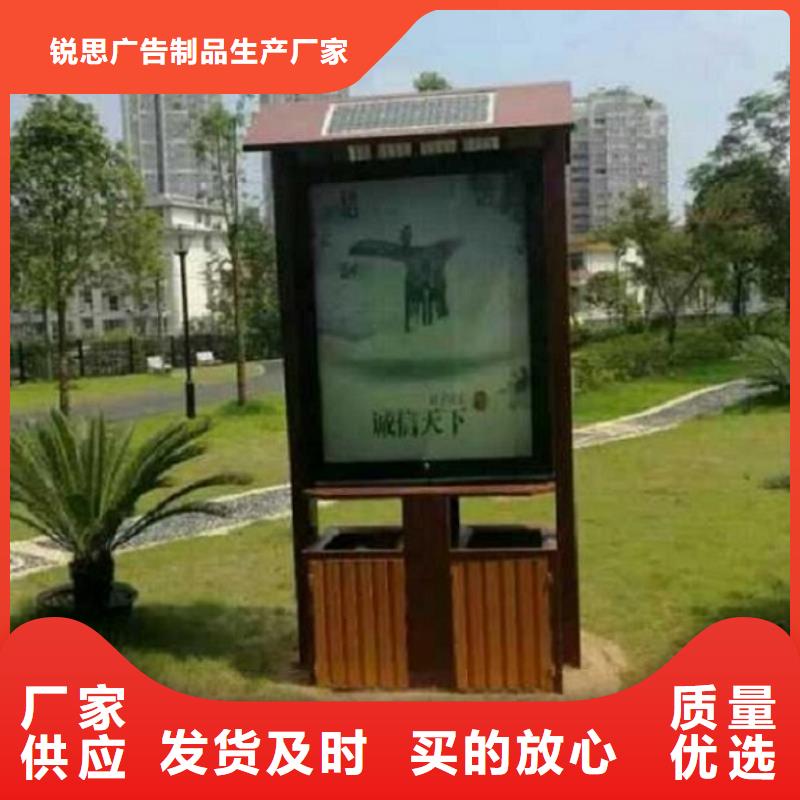 背靠背垃圾箱价格公道