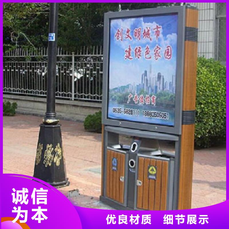昌江县景区公园垃圾箱在线咨询