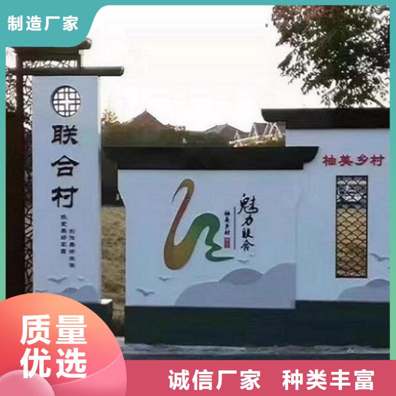 党建宣传栏灯箱供应商