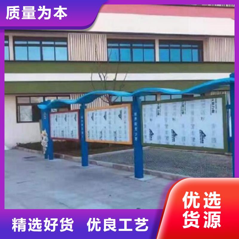 仿古宣传栏灯箱价格合理