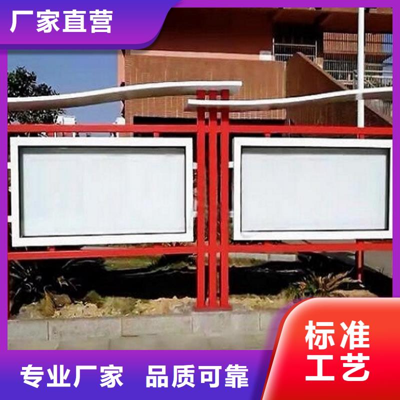 社区宣传栏灯箱实体大厂