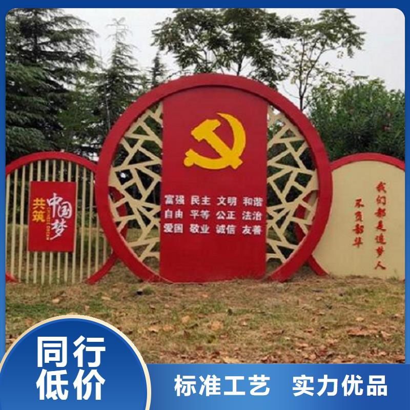 乐东县社区宣传栏灯箱按需定制
