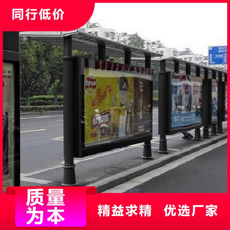 荆门本地热卖款不锈钢公交站台图片