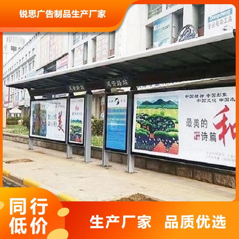荆门本地热卖款不锈钢公交站台图片