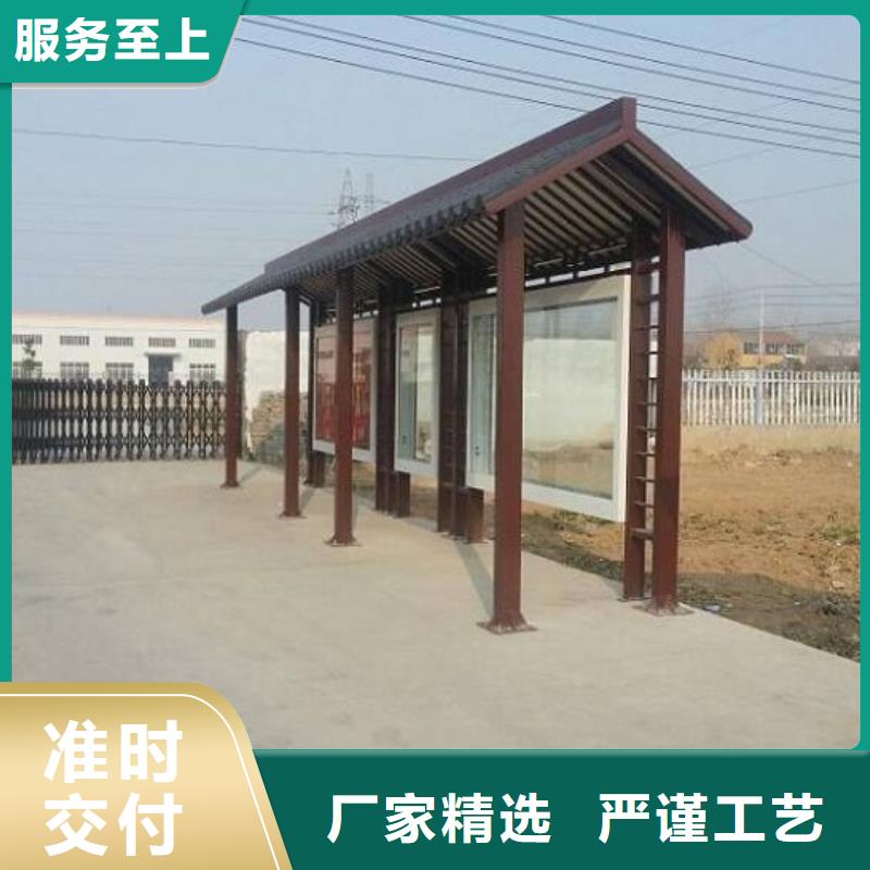 咨询【锐思】智慧型不锈钢公交站台批发