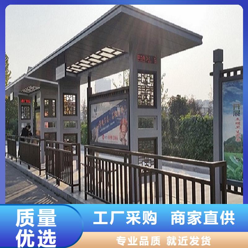 周边【锐思】新型不锈钢公交站台订制