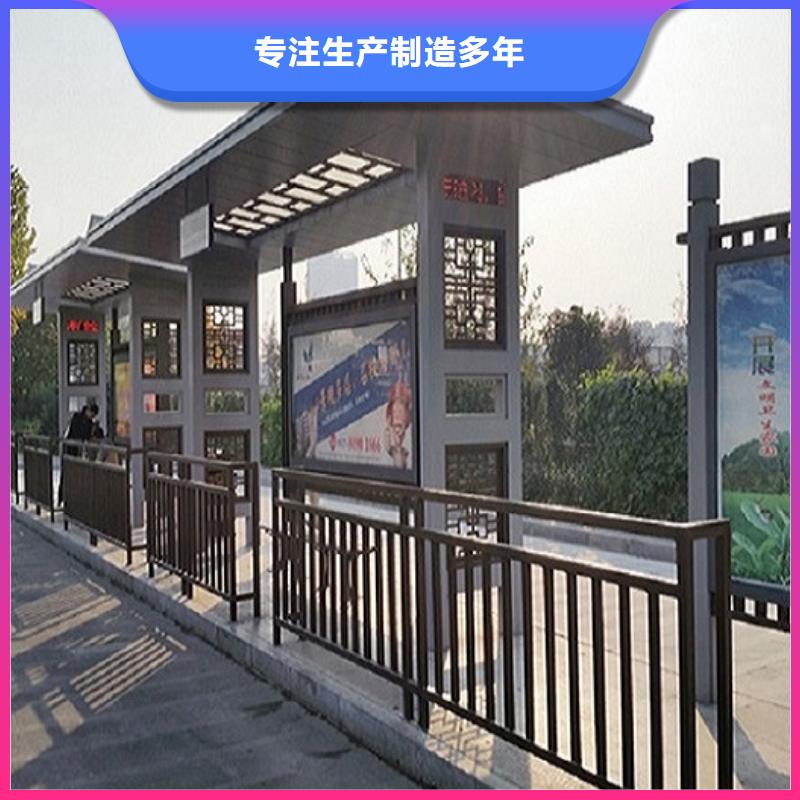 源头厂家来图定制【锐思】新型不锈钢公交站台信息推荐