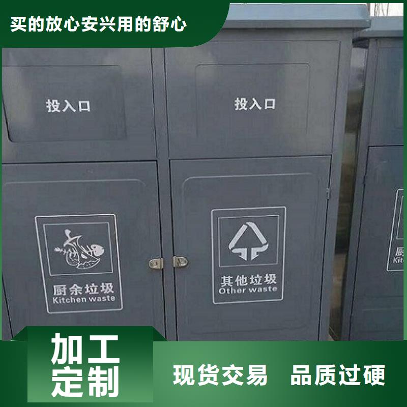 高档智能环保分类垃圾箱使用寿命