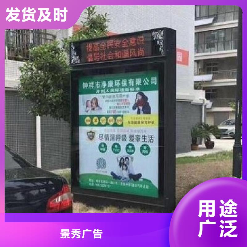 大型不锈钢滚动灯箱正规厂家