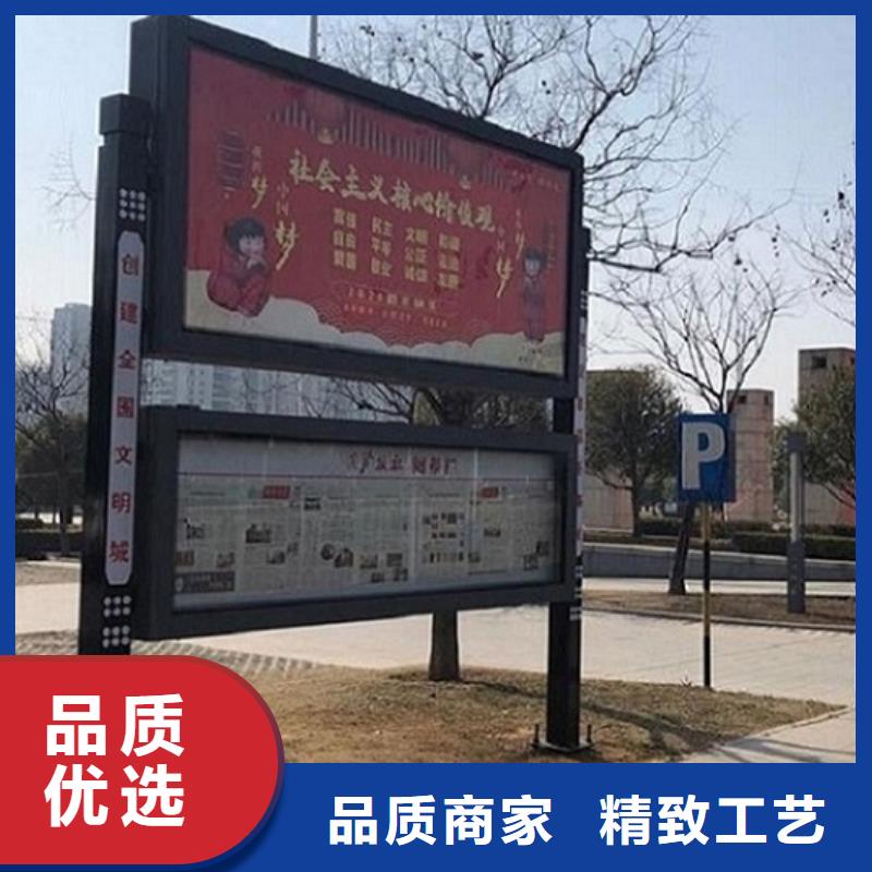 小区阅报栏灯箱畅销全国