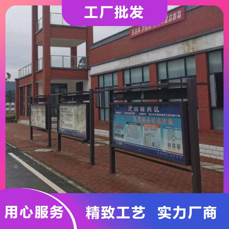 党建宣传栏价格行情