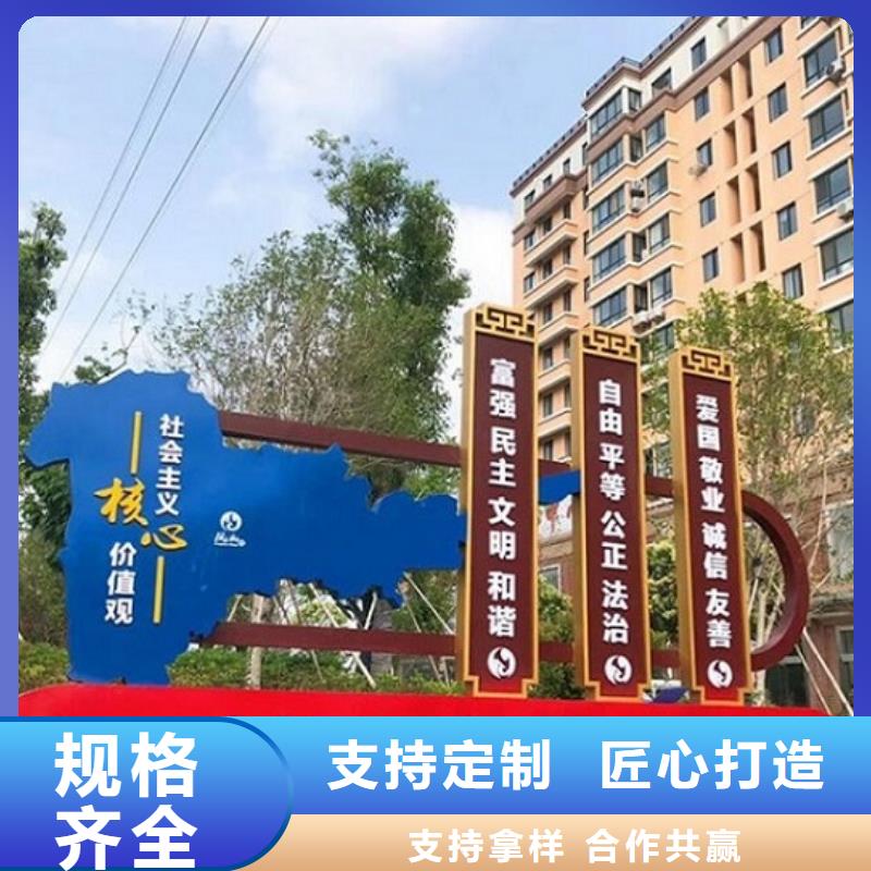 古风核心价值观全国销售基地